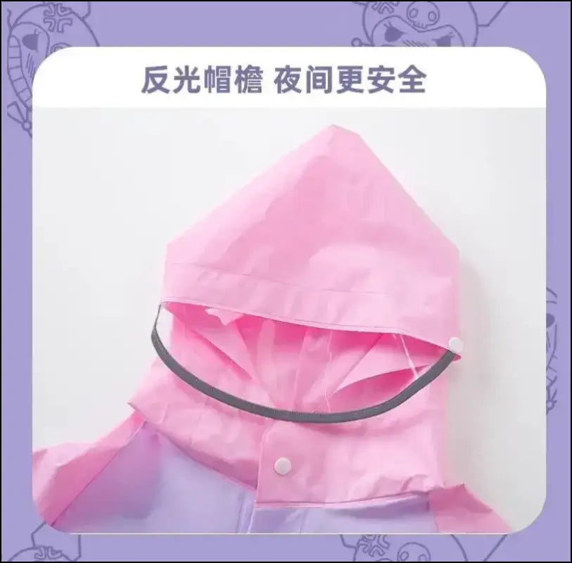 Japanese Anime Kids Raincoat – Waterproof Hooded Poncho for Girls & Boys Perfect Walking Cycling Outdoor Adventures