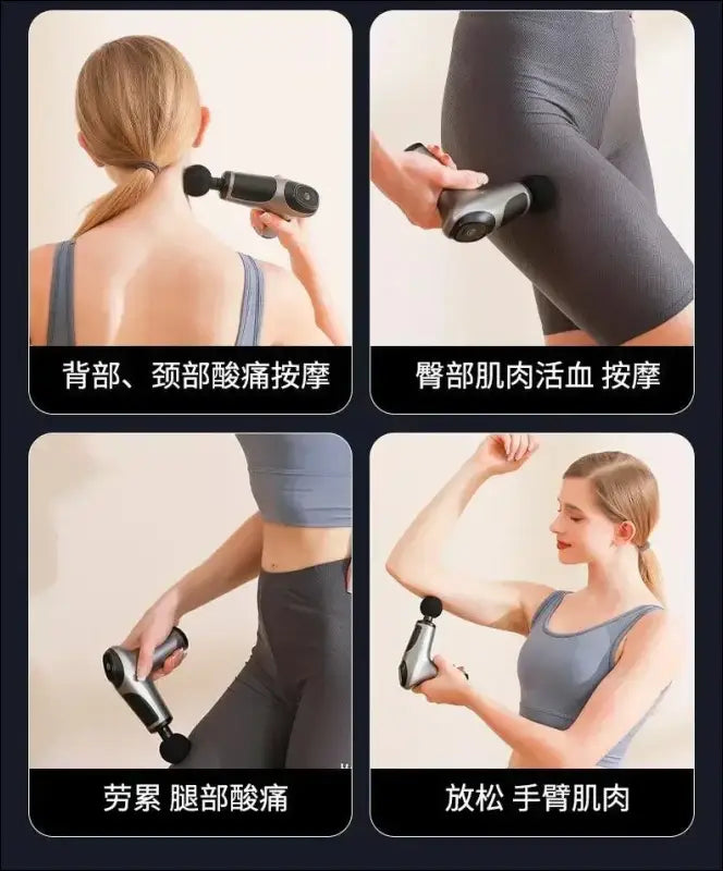 ’USB Mini Massage Gun – Portable Muscle Relaxation & Fascia Therapy Device for Neck Back and Full-Body Relief!’ - USB